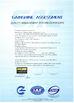 China Hangzhou xili watthour meter manufacture co.,ltd certificaciones